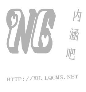 那不勒斯力克强敌，因西涅或演绝杀