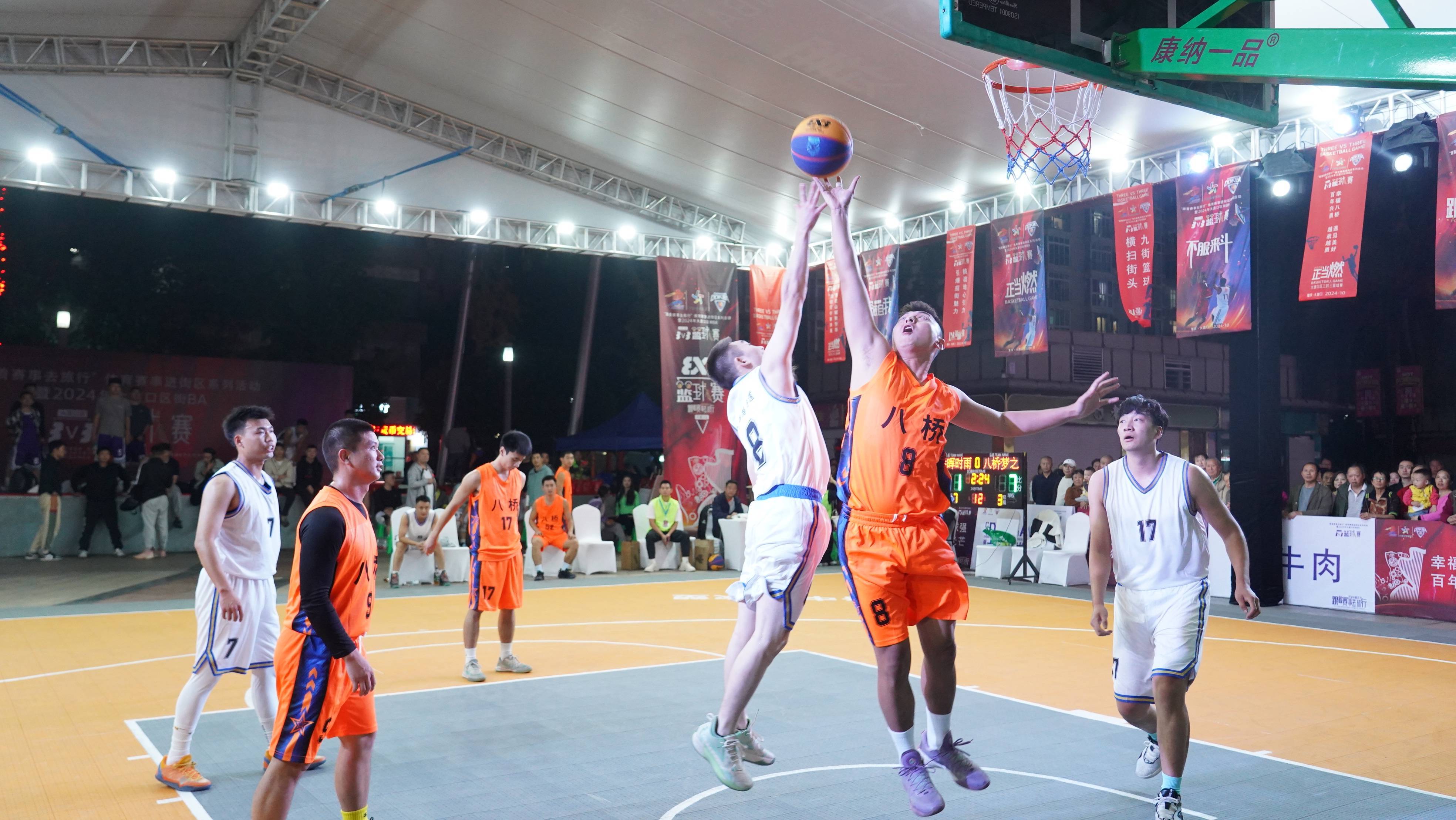 关于世界杯篮球赛开幕式引发观众热情欢呼的信息