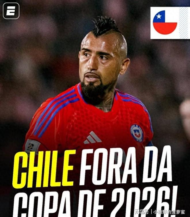 开云体育链接-智利队在友谊赛中发挥出色，球员技术精湛的简单介绍
