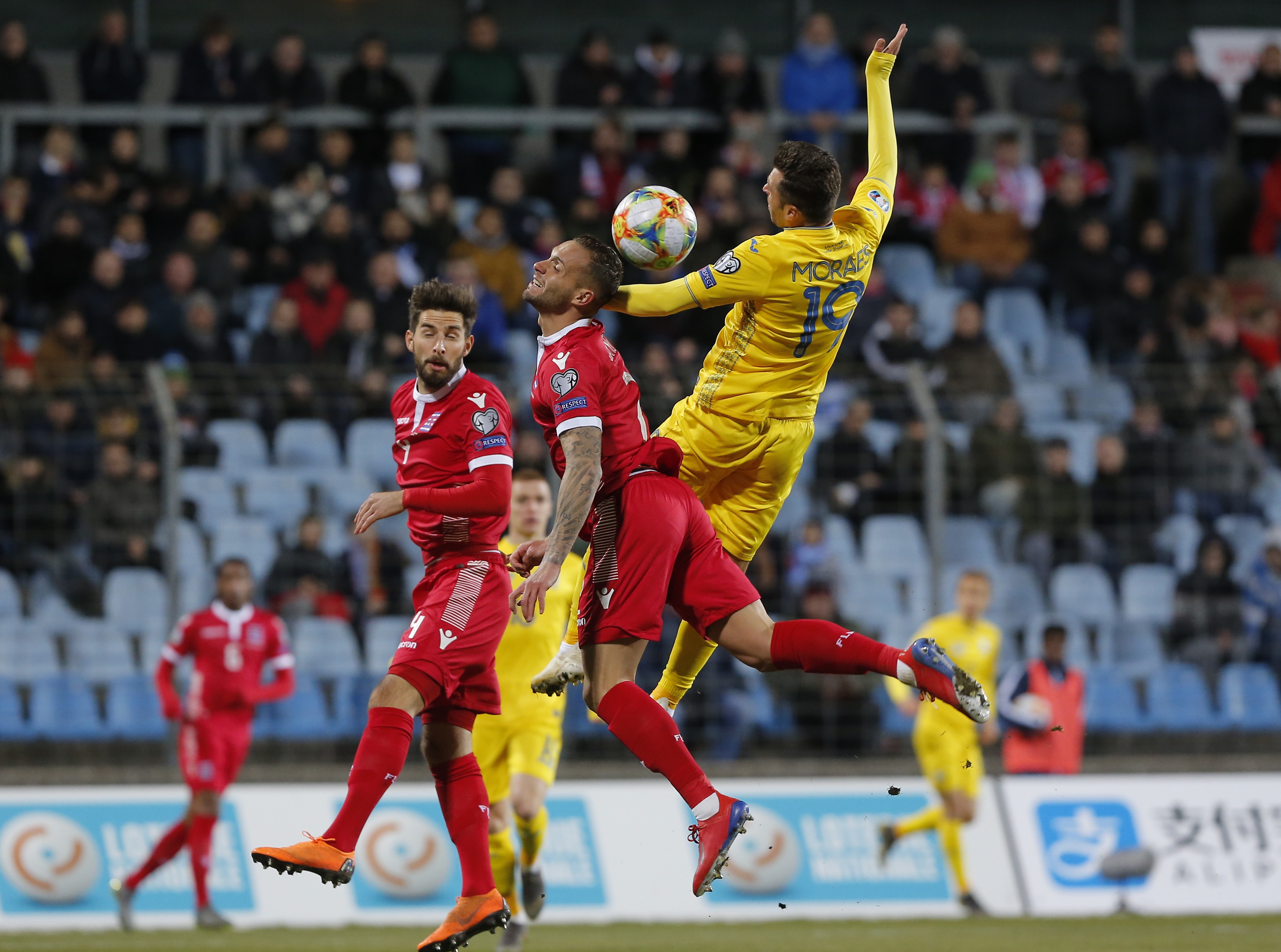 关于葡萄牙队击败卢森堡，提前锁定欧锦赛名额的信息