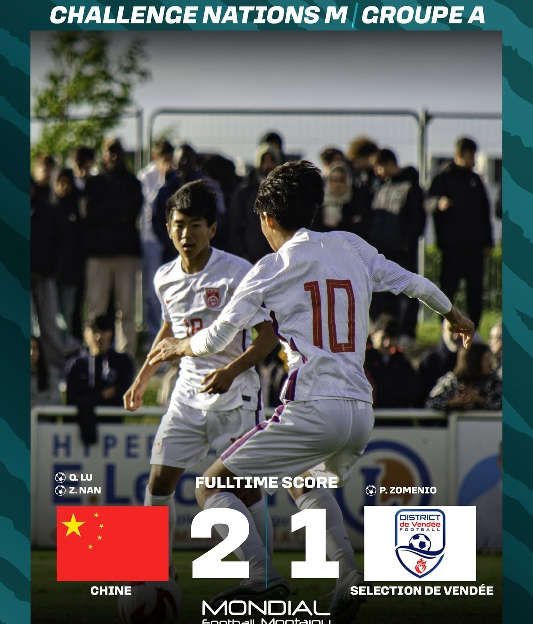 开云体育官网入口-球员表现抢眼，助球队取得胜利