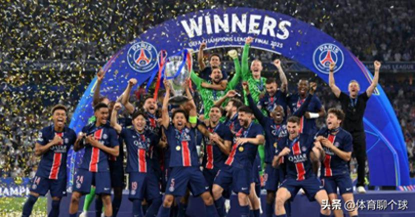 巴黎圣日耳曼主教练释出能量，激励球队冲击胜利的简单介绍