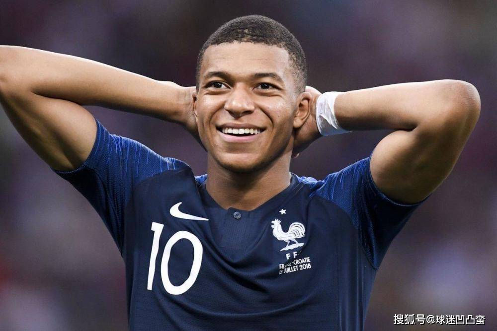 开云体育直播-包含法国队获得胜利，晋级到下一轮比赛的词条