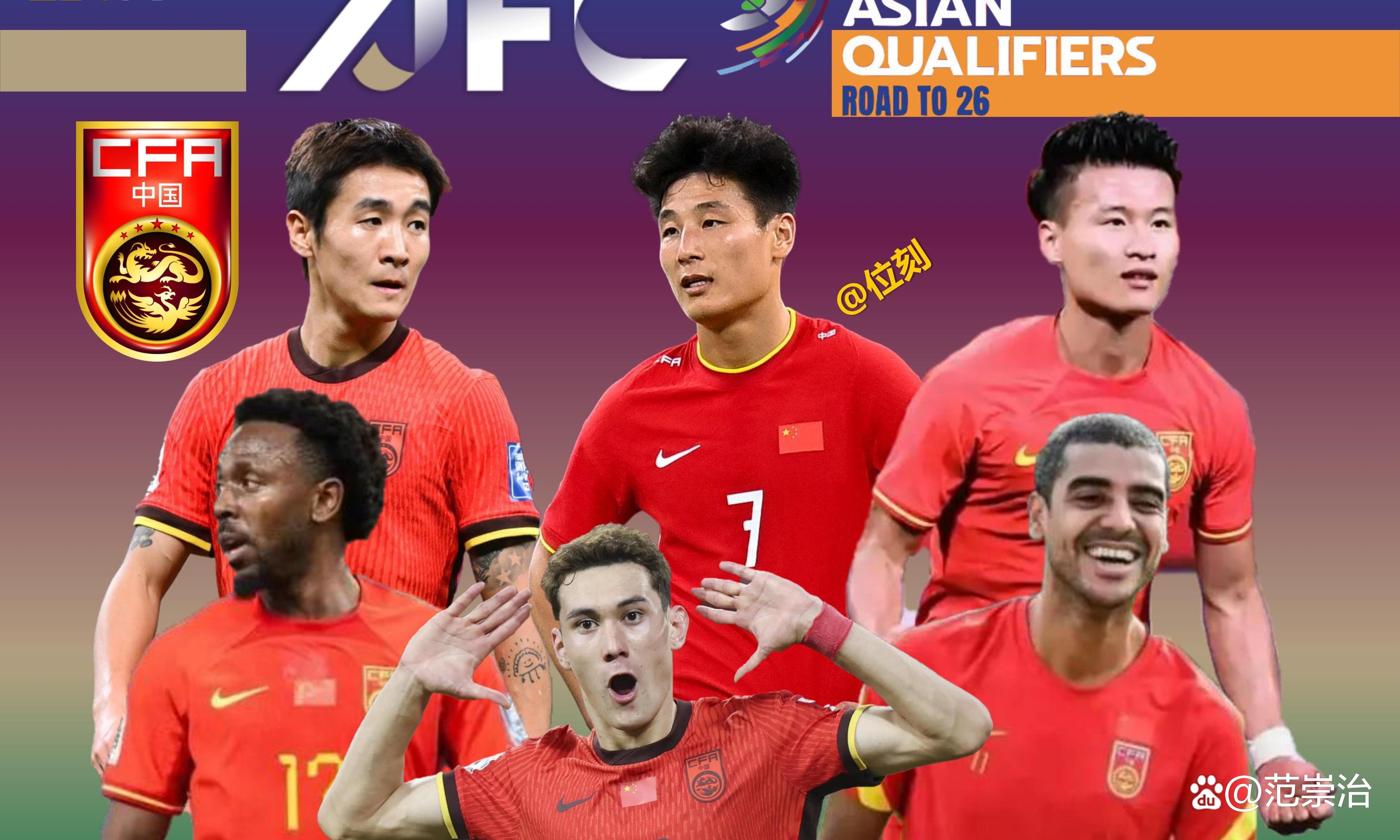 开云体育平台-劲敌相对！足球顶尖团队强者胜出的简单介绍