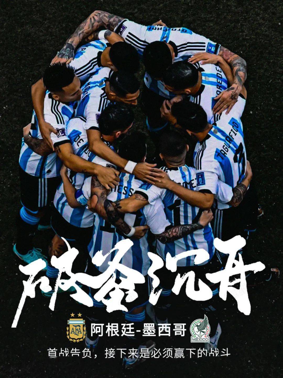 开云体育入口-逸夫主场告负，队内战术需做调整