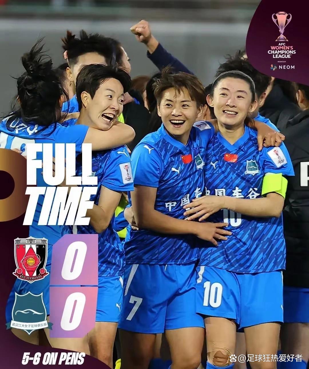 开云体育入口-热门劲旅惨败，被亚冠实力球队淘汰