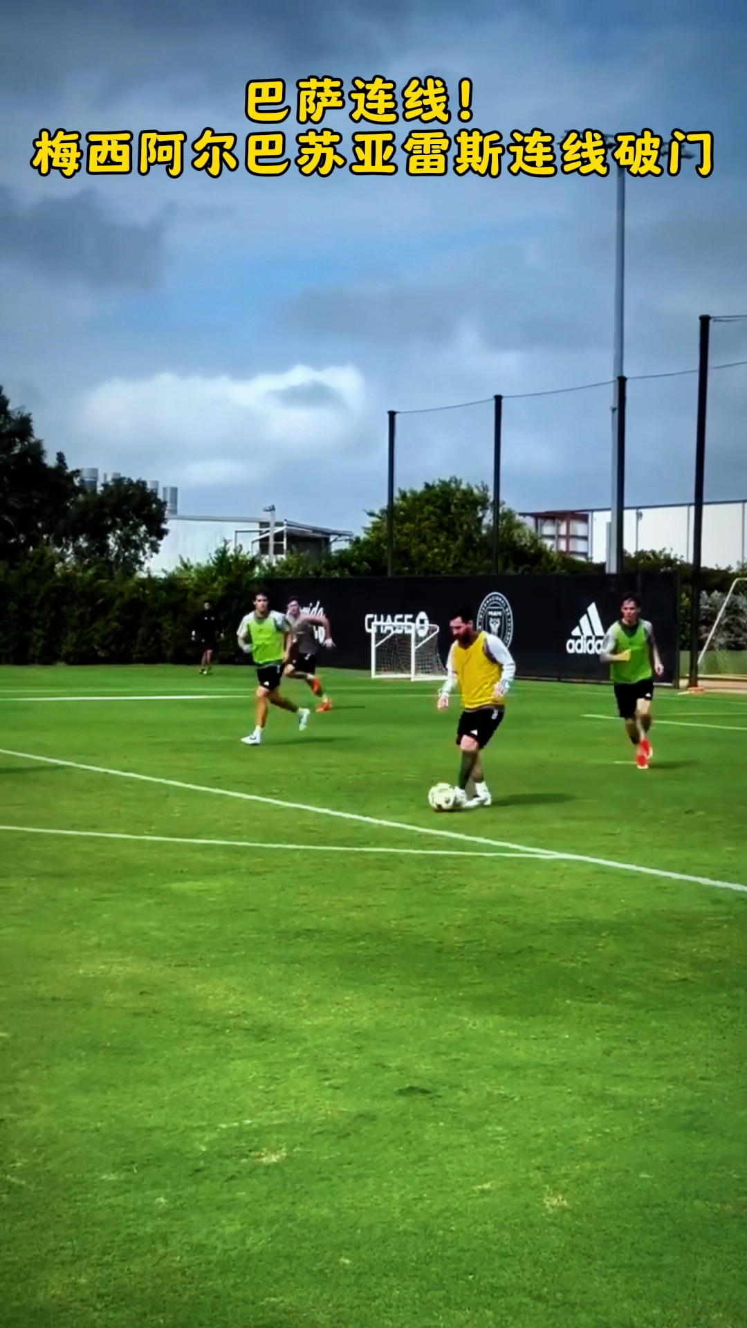 巴萨射手秀：梅西、苏亚雷斯联手破门