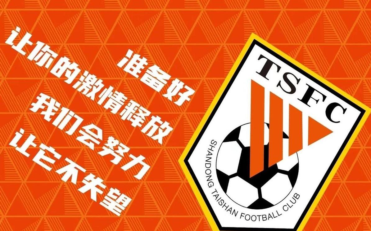 开云体育地址-蔚山现代队迎来胜利，晋级希望大增！的简单介绍