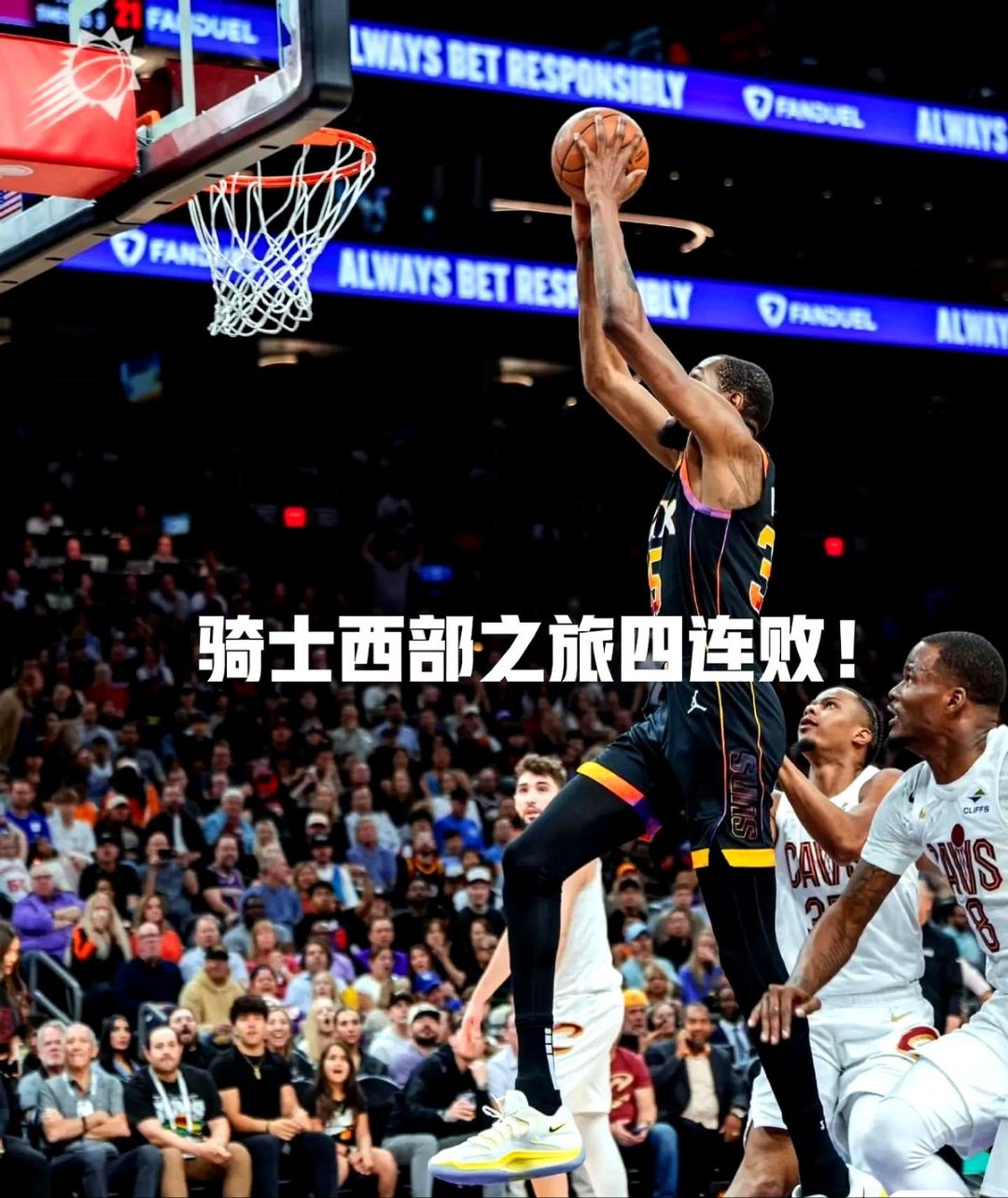 开云体育官网-快船客场击败国王，继续稳健发挥