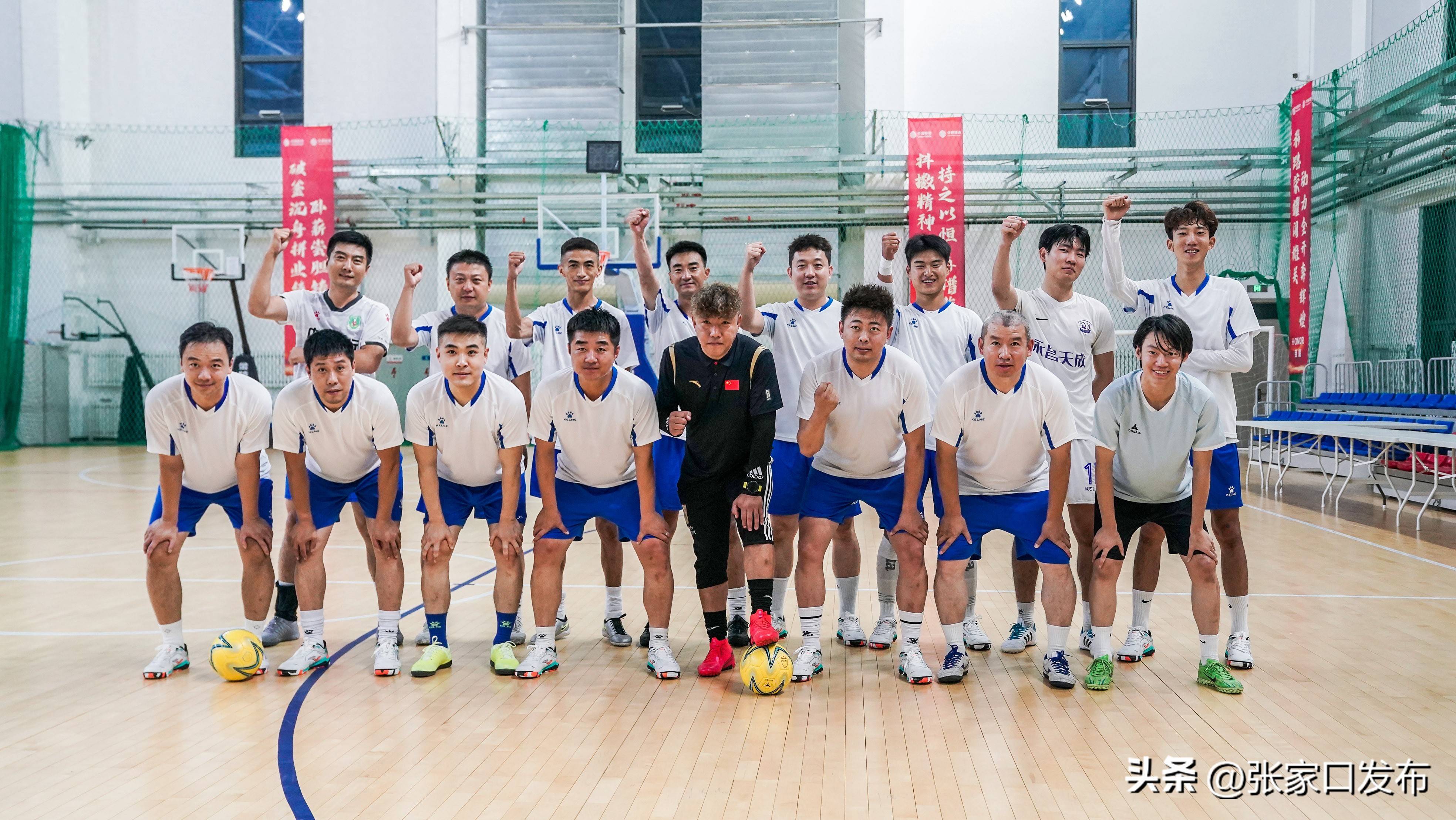 开云体育中国官网-关于强强碰撞！现场球迷尖叫声不绝于耳的信息