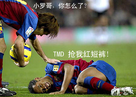 动人故事：背后曲折的体育经历