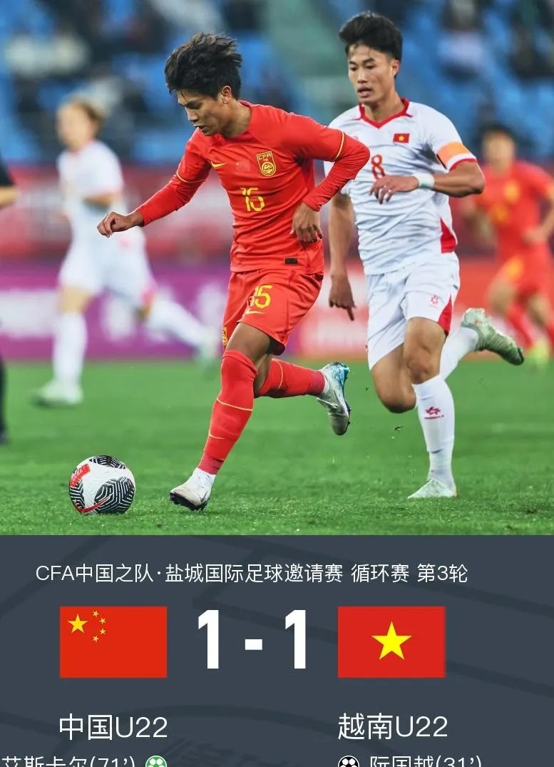 开云体育官网入口-国家足球队在国际赛事中实现突破性的胜利