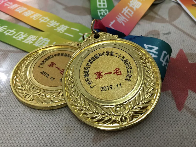 开云体育app-精彩纷呈！荷兰选手集体斩获奖牌