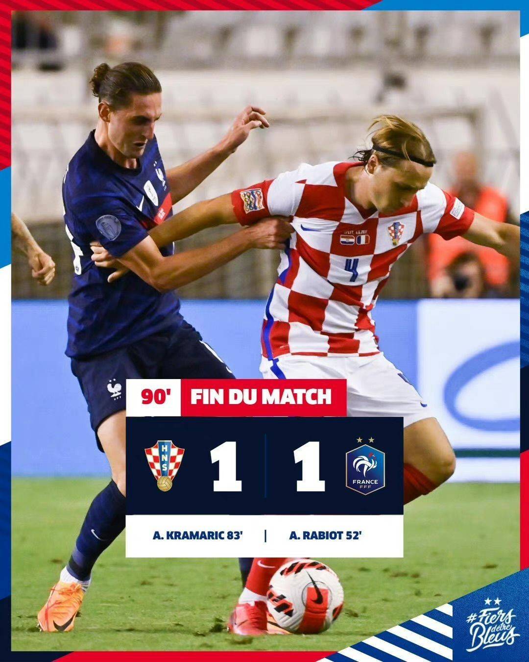 开云体育网站-关于欧预赛胜负不分：法国憾失胜利，与克罗地亚战平的信息