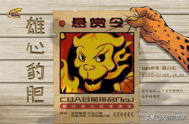 开云体育app下载-甘冈迎来两连胜，士气如虹的简单介绍