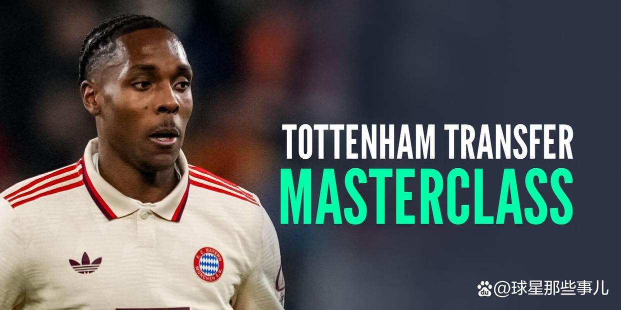 开云体育网页版-雷恩队宣布新主教练上任，备战新赛季