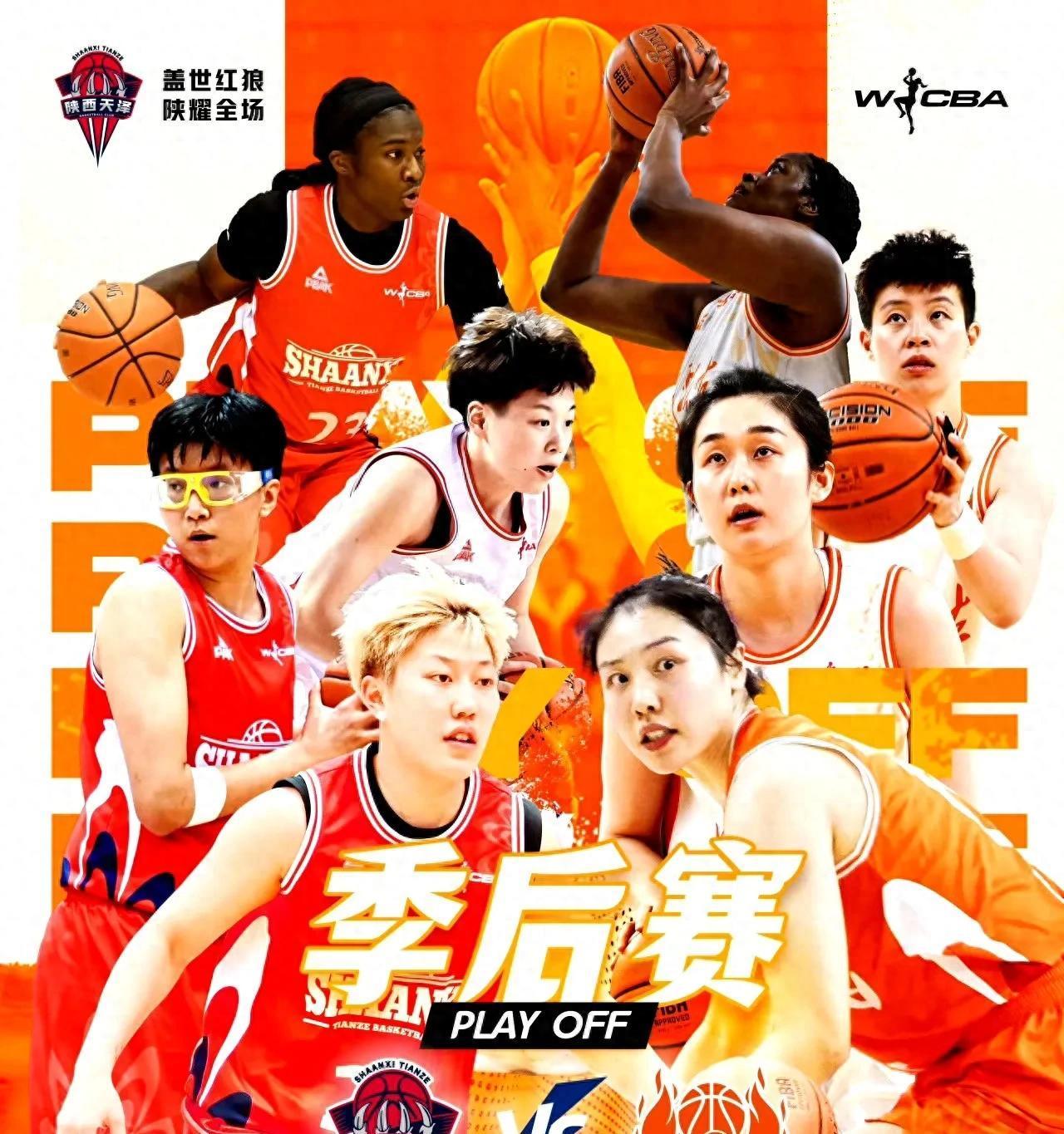 开云体育app-战火蔓延，双方对决猛犯的简单介绍